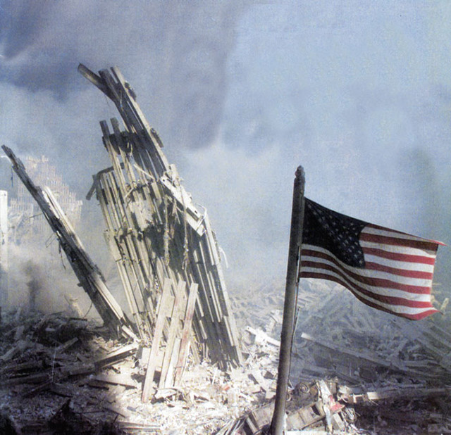 Pepel WTC-a