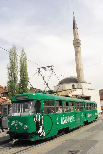 Sarajevska Mošeja