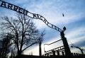 27. januar, dan osvoboditve nacističnega koncentracijskega taborišča Auschwitz, je tudi mednarodni dan spomina na holokavst