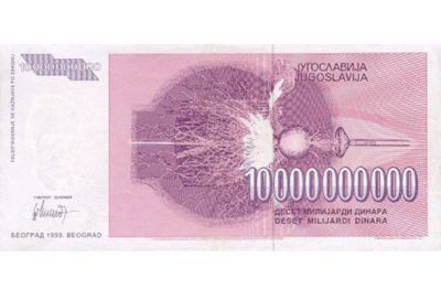 Deset milijard dinarjev, letnik 1993
