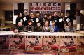 Laibach: The New Cultural Revolution, The Vine Centre, Hongkong