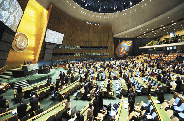 Generalna skupščina Združenih narodov 