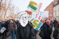 Foto tedna: Demonstracije pred srečanjem svetovnih voditeljev na temo spopadanja s podnebnimi spremembami v Parizu. 29. november, Ljubljana