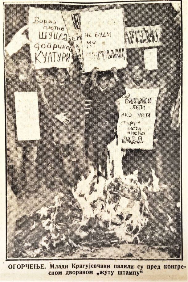 Sežiganje stripov in pogrošnih revij v Kragujevcu leta 1971