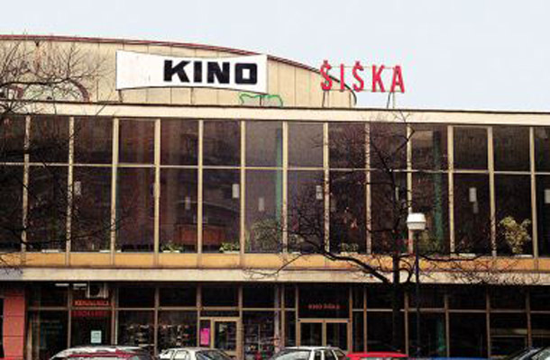 Kino Šiška ob odprtju leta 2009