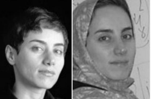 Maryam Mirzakhani je bila rojena v Teheranu, kjer je končala šolanje na Univerzi Sharif, nato pa je leta 1999 odšla v ZDA in študirala na Univerzi Harvard.