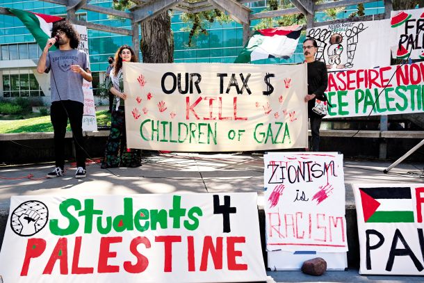 V podporo Gazi na eni izmed univerz v San Franciscu 