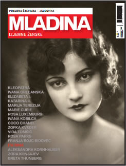 MLADININE ostale posebne izdaje.