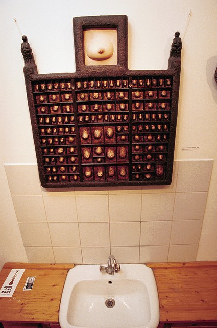 Konanov ščit (talisman sonca)