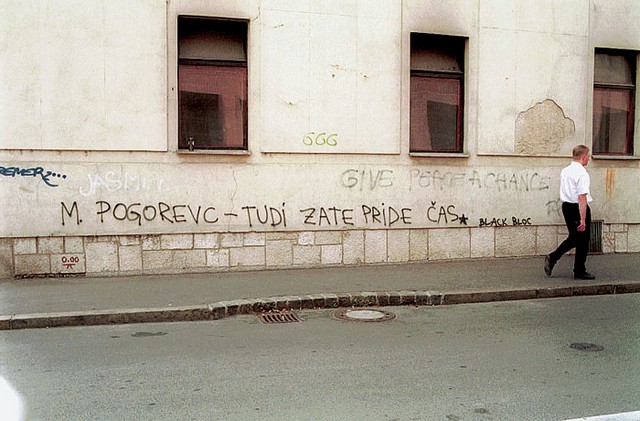 Grafit na Visoki policijski šoli