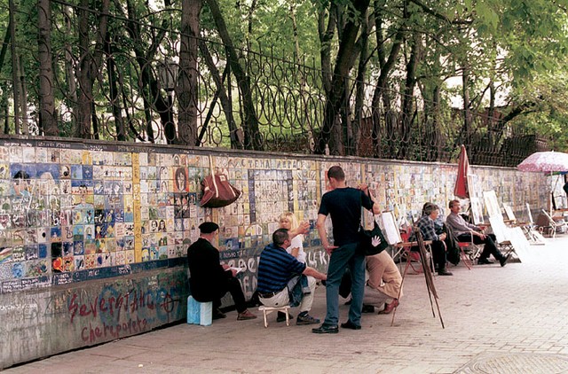 Zid spomina na Viktorja Coja