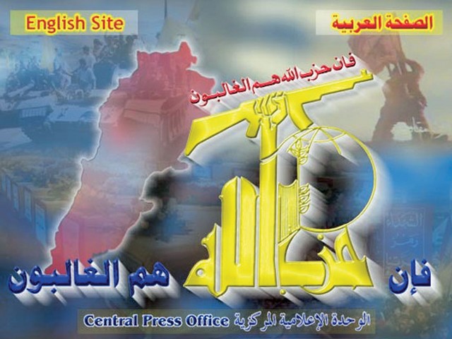Hezbolah