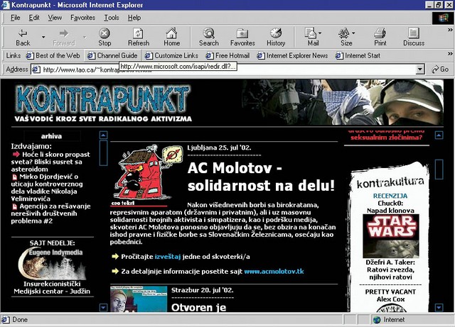 Solidarnost z ljubljanskim skvotom na srbskih internetnih straneh