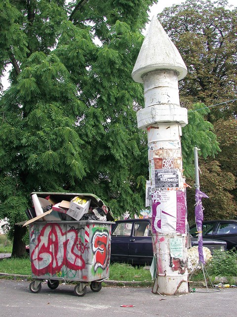 Edini minaret v Sloveniji: Metelkova mesto