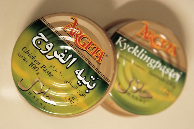 Argeta Halal za arabski in švedski trg