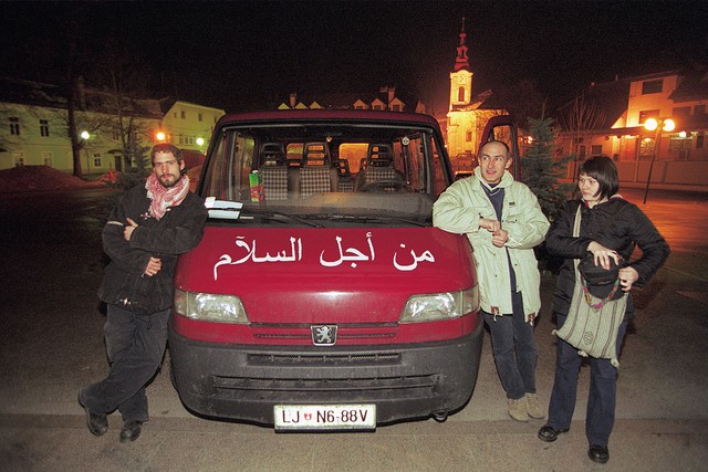 Slovenski del Živega ščita