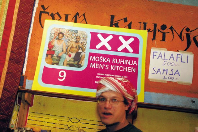 Črna kuhinja, Metelkova