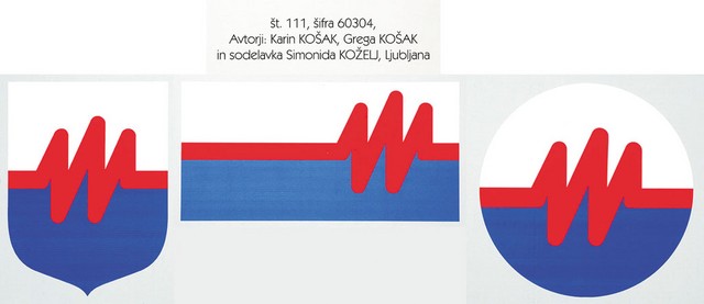 Častna nagrada, Karin Košak, Grega Košak, Simonida Koželj: '... dinamična horizontala, ki se spremeni v vertikalen ritmičen val in nato umiri.'