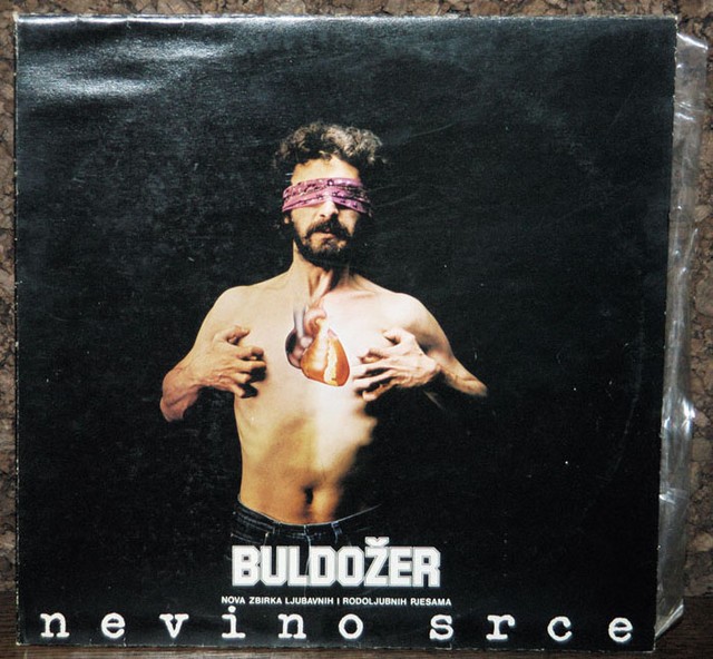 Nevino srce 1983