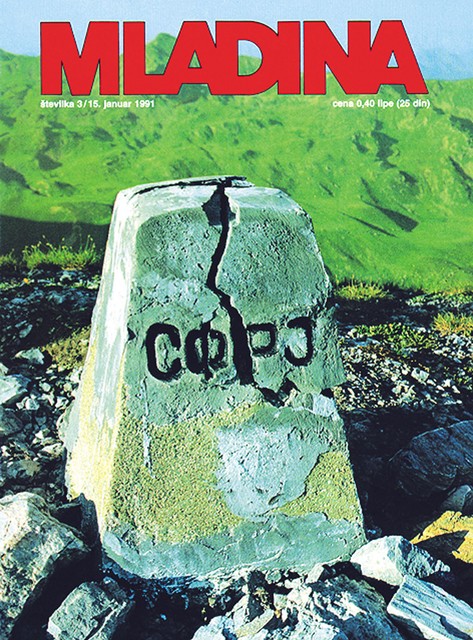 Zadnje minute Republike, januar 1991, avtor Aleš Smrekar. Prodano za 55.000 tolarjev. 