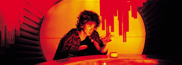 Wong Kar-Wai: 2046