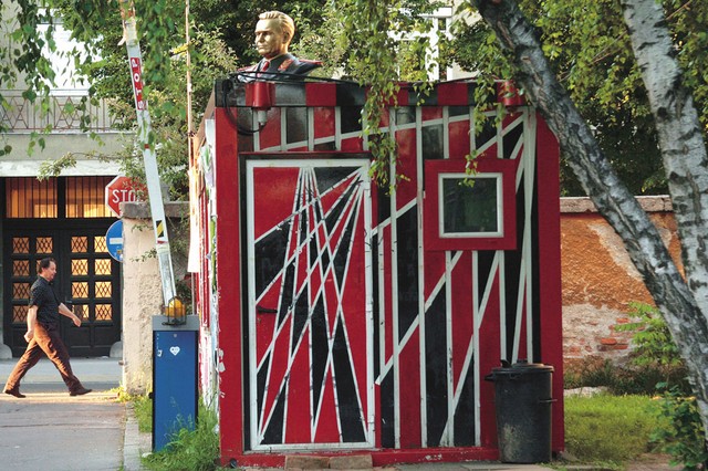 Maršal čuva