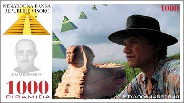 Denar Republike Visoko