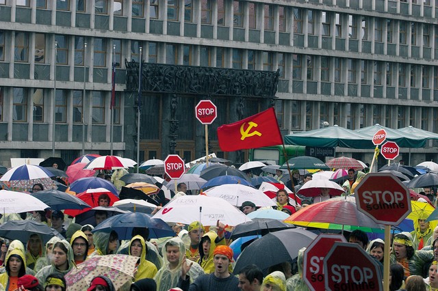 Zastava, ki jo slovenski parlament ni videl že od leta 1990