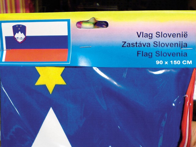 Slovensko-Nizozemska zastava