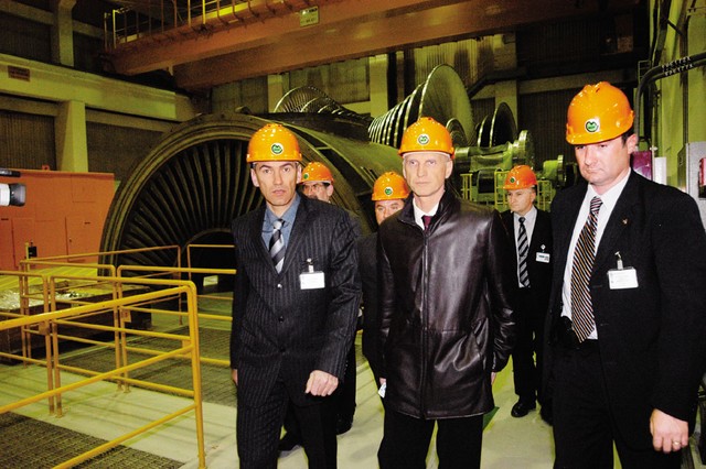 Vlada na obisku v Nuklearni elektrarni Krško