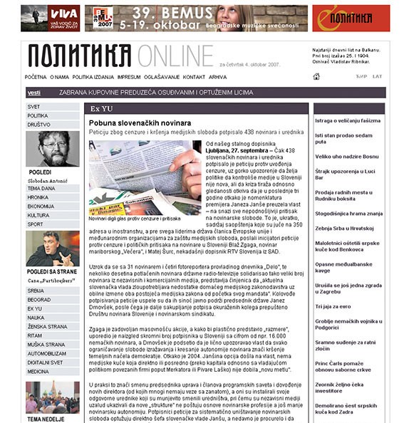 Zapis o slovenski novinarski peticiji v srbskem časniku Politika