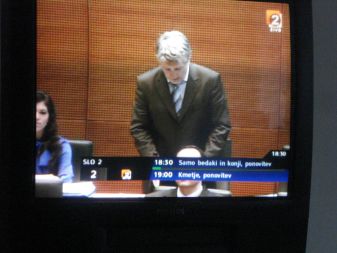 Seja Državnega zbora, na kateri so obravnavali interpelacijo o delu in odgovornosti ministrice za notranje zadeve Katarine Kresal, ki so jo vložili opozicijski poslanci zaradi nestrinjanja z njeno odločitvijo o spoštovanju odločitve ustavnega sodišča glede izbrisanih.