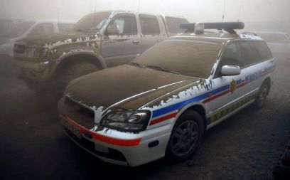 Islandski Kirkjubaearklaustur, približno 260 kilometrov od Reykjavika, je prekrit z vulkanskim prahom