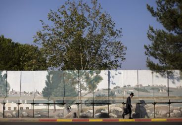 Zid, ki je delil judovsko naselje Gilo v Jeruzalemu in palestinsko vas Beit Jala so po devetih letih odstranili.