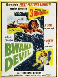 Leta 1952 je v ameriške kinodvorane prišel pustolovski film Bvana, hudič, prvi tržno uspešni film 3D.