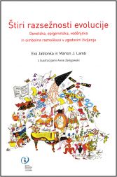 /media/www/slike.old/mladina/darwinzavod_rs_za_olstvo_tiri_razsenosti_evolucije.jpg