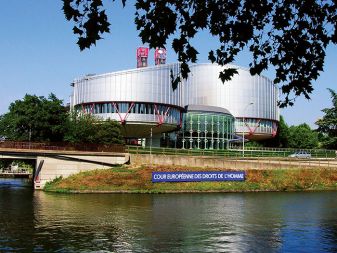 Sodišče za človekove pravice v Strasbourgu