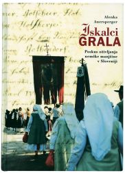 Prepovedana knjiga