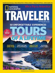 Reklamne strani za turiste iz Amerike