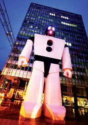 ROBOVOX V LJUBLJANI  