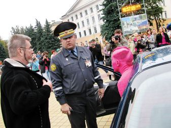 Glajenje medplanetarnih kulturnih razlik: srečanje z beloruskim represivnim državnim aparatom.
