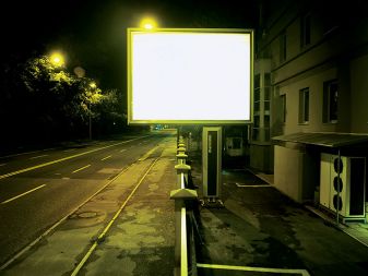 Prva fotografija iz serije Praznine: Samova ulica (Ljubljana, 7. avgust 2005)