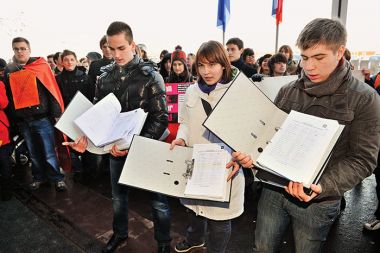 Dijaki so pred ministrstvom za šolstvo zahtevali brezplačni topli obrok, 2. februar 2010