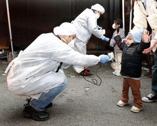 Preventivno merjenje v Fukušimi