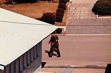 Panmunjom