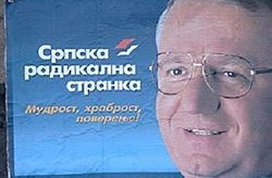 /media/www/slike.old/novice/250pxvojislavseseljposter3.jpg
