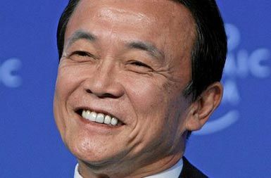/media/www/slike.old/novice/450pxtaro_aso_in_world_economic_forum_annual_meeting_in_davos_cropped.jpg