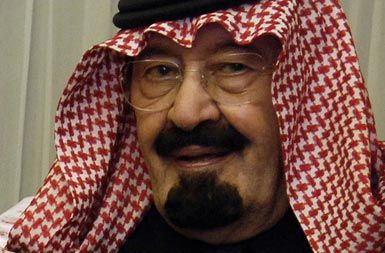 Princesin mož je sorodnik savdskega kralja Abdulaha