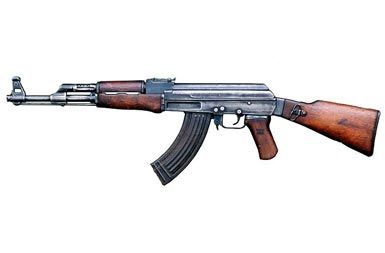 /media/www/slike.old/novice/ak47.jpg