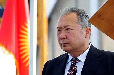 Kurmanbek Bakijev